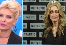 Η σπόντα της Θεοδωρίδου στην Μενεγάκη on air – Η αμηχανία της παρουσιάστριας