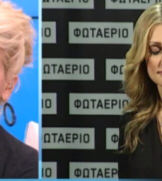 Η σπόντα της Θεοδωρίδου στην Μενεγάκη on air – Η αμηχανία της παρουσιάστριας