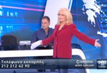 Έξω φρενών η Αγγελική Νικολούλη! «Λες και ζούμε στην Ουγκάντα! Ούτε ζώο να ήταν»