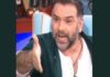 Οργή Αρναούτογλου: «Υπομονή τέλος. To ξεφτίλισες. Θα πληρώσεις στα δικαστήρια»