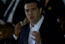 ΤΣΙΠΡΑΣ ΓΙΑ ΕΚΑΤΟΜΜΥΡΙΟΥΧΟ ΔΙΚΤΑΤΟΡΑ: Τσίπρας: Αποχαιρετούμε τον Φιντέλ των φτωχών, των καταπιεσμένων, των ανυπότακτων (ΒΙΝΤΕΟ)