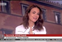 Εκπρόσωπος τύπου ΠΑΣΟΚ έκανε… “τρελό πέσιμο” live στην Άννα Mπουσδούκου (Βίντεο)