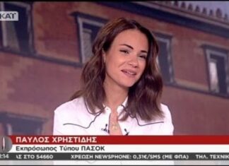 Εκπρόσωπος τύπου ΠΑΣΟΚ έκανε… “τρελό πέσιμο” live στην Άννα Mπουσδούκου (Βίντεο)
