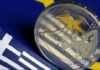 ΔΝΤ: Mε λιγότερα από 10 δισ. ευρώ η συμμετοχή στο πρόγραμμα