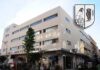 ΣΥΝΔΕΣΜΟΣ ΑΠΟΦΟΙΤΩΝ ΙΩΝΙΔΕΙΟΥ: Αυτό είναι το νέο Διοικητικό Συμβούλιο