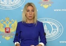ΤΩΡΑ: Αυστηρό μήνυμα Ρωσίας και στην Αλβανία-Δείτε τι αναφέρει!