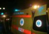ΣΟΒΑΡΟ ΤΡΟΧΑΙΟ με τραυματίες στην Εθνική Οδό