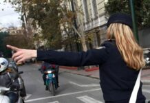 Επίσκεψη Ομπάμα: Κυκλοφοριακές ρυθμίσεις στην Αθήνα – Ποιοι δρόμοι είναι κλειστοί