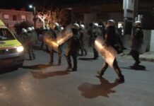 «Κόκκινος» συναγερμός στην ΕΛ.ΑΣ για τα πρόσφατα επεισόδια στη Χίο