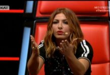 The Voice: Έξαλλη η Έλενα Παπαρίζου! «Αυτό είναι προσβολή…»