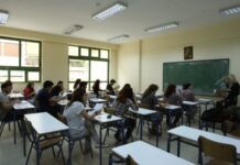 Αλλάζουν όλα σε Γυμνάσιο, Λύκειο και Πανελλήνιες εξετάσεις