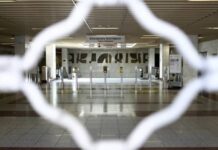 Στάσεις εργασίας: Νέα ταλαιπωρία για το επιβατικό κοινό σε μετρό, τραμ και ηλεκτρικό