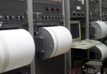 ΤΩΡΑ: Σεισμός ταρακούνησε τη Ζάκυνθο (Φωτο)
