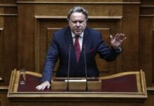 Εξαιρούνται οι βουλευτές από το νέο ασφαλιστικό