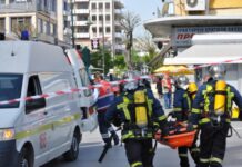 Φωτιά σε υπόγειο πάρκινγκ στην Αγία Παρασκευή – Εγκλωβισμένοι πολίτες