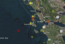 Σεισμός «ξύπνησε» την Κεφαλονιά