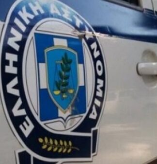 Αν γνωρίζεις αυτή τη γυναίκα πήγαινε αμέσως στην αστυνομία