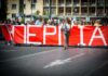 Παραλύει η Αθήνα την Πέμπτη – Δείτε ποιοι απεργούν