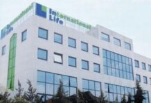 ΒΟΜΒΑ ΜΕ INTERNATIONAL LIFE: Οι πελάτες πληρώνουν αλλά…