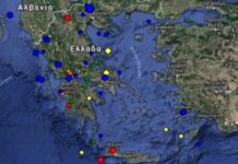 Σεισμός στην Ελλάδα – Τι καταγράφουν ΤΩΡΑ LIVE οι σεισμογράφοι