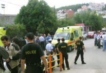 Τραγωδία με φοιτήτρια – Έπεσε από τον 9ο όροφο της φοιτητικής εστίας και σκοτώθηκε!