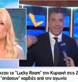 Σκορδά: ΑΠΙΣΤΕΥΤΗ ατάκα όταν εμφανίστηκε ο Λιάγκας στο «παράθυρο»!