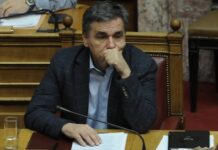 Τι αναφέρει το email Τσακαλώτου για να κλείσει η β’ αξιολόγηση