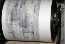 Δείτε την σεισμιμή δραστηριότητα στην Ελλάδα τις τελευταίες 48 ώρες