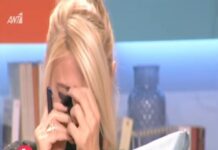 Την πήραν τα ζουμιά! Η Σκορδά δάκρυσε στην εκπομπή της και δεν μπορούσε να ολοκληρώσει τη συνέντευξη