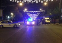 Τρομοκρατική επίθεση στη Γαλλική Πρεσβεία: Ποιους «βλέπει» η ΕΛ.ΑΣ. πίσω από το χτύπημα