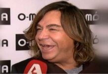 Ούτε που διανοείστε τι έβγαλε από την τσάντα του o Τρύφωνας Σαμαράς και τους άφησε όλους άφωνους (Βίντεο)