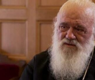 Νέα αντιπαράθεση Φίλη – Ιερώνυμου