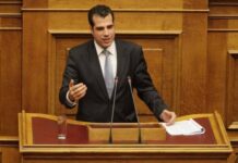 ΕΚΤΑΚΤΟ: Στην Εντατική ο Θάνος Πλεύρης