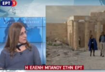 Αυτή είναι η ατάκα του Ομπάμα που άφησε άφωνη την ξεναγό του