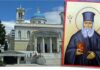 Ο Πειραιάς υποδέχεται τον Άγιο Νικόλαο τον Πλανά!