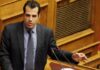 ΣΚΛΗΡΗ ΜΑΧΗ δίνει ο Θανάσης Πλεύρης – ΟΛΕΣ ΟΙ ΕΞΕΛΙΞΕΙΣ