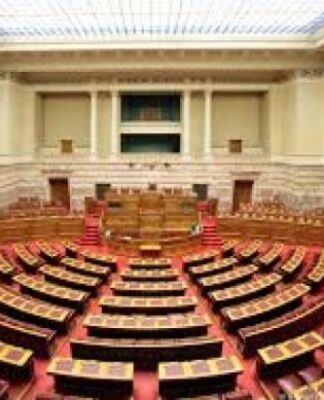 ΕΚΤΑΚΤΟ: Ειδοποιήθηκε η Βουλή να ετοιμάσει την αίθουσα για την ανακοίνωση του ανασχηματισμού