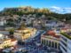 Συνωστισμός στο κέντρο της Αθήνας – Δεν φαντάζεστε γιατί!