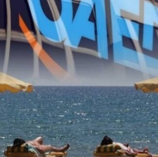 Βιαστείτε: Πότε αρχίζουν οι αιτήσεις για τον Κοινωνικό Τουρισμό 2017;