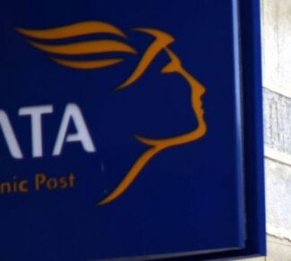 Νέες προσλήψεις από τα ελτα στον πειραιά