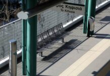 Απεργία ΜΜΜ: Πως θα κινηθούν σήμερα και την ερχόμενη εβδομάδα