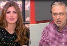 Αποκάλυψη Happy Day: Έκλεψαν το σπίτι γνωστού Έλληνα τραγουδιστή – Του σήκωσαν το χρηματοκιβώτιο