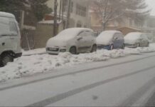 Δείτε σε ποιες πόλεις θα χιονίσει τις επόμενες μέρες
