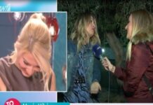 Η Ηλιάκη έδωσε στεγνά Λιάγκα-Σκορδά – Τρομερή αμηχανία της Φαίης