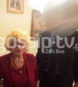Δε θα πιστεύετε ποιος ήταν καλεσμένος στο πάρτυ της Καίτη Γκρέ