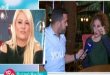 Ράκος η Φωτεινή Ψυχίδου! Τα δάκρυα και οι δυσκολίες στην εγκυμοσύνη της: «Με έχει διαλύσει δεν μπορώ να…»