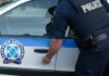 Τρόμος με ένοπλο στο κέντρο της Αθήνας