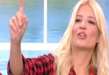Το παραδέχτηκε δημoσίως! Η απαράδεκτη κατινιά της Σκορδά που δεν πρέπει να κάνει κανείς στο γάμο του (Βίντεο)