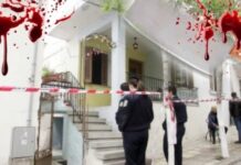ΑΝΑΤΡΟΠΗ στο φρικιαστικό έγκλημα της Πέλλας με το ΜΠΑΛΤΑ