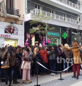 Δείτε σε ποια ΕΛΛΗΝΙΚΗ πόλη μαζεύτηκε τόσος κόσμος πριν λίγο και γιατί!